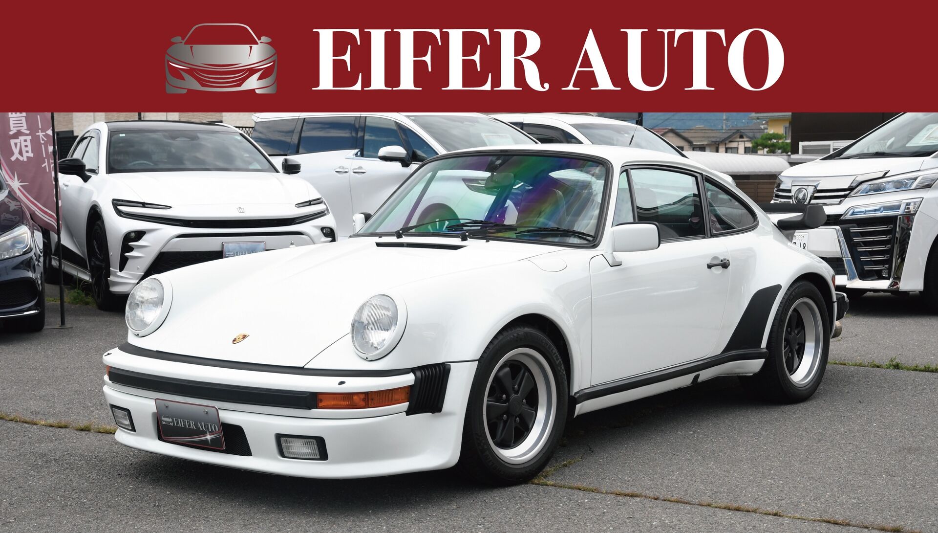Porsche 911(930 Turbo)