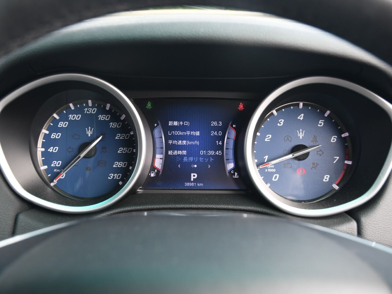 LEXUS LC500h ストラクチュラルブルー