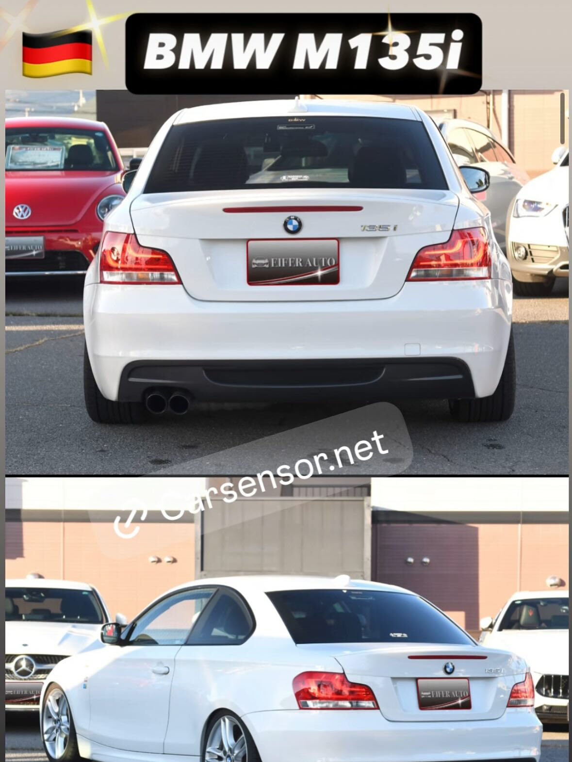 #BMW #M135i #シルキーシックス　#アイファーオー