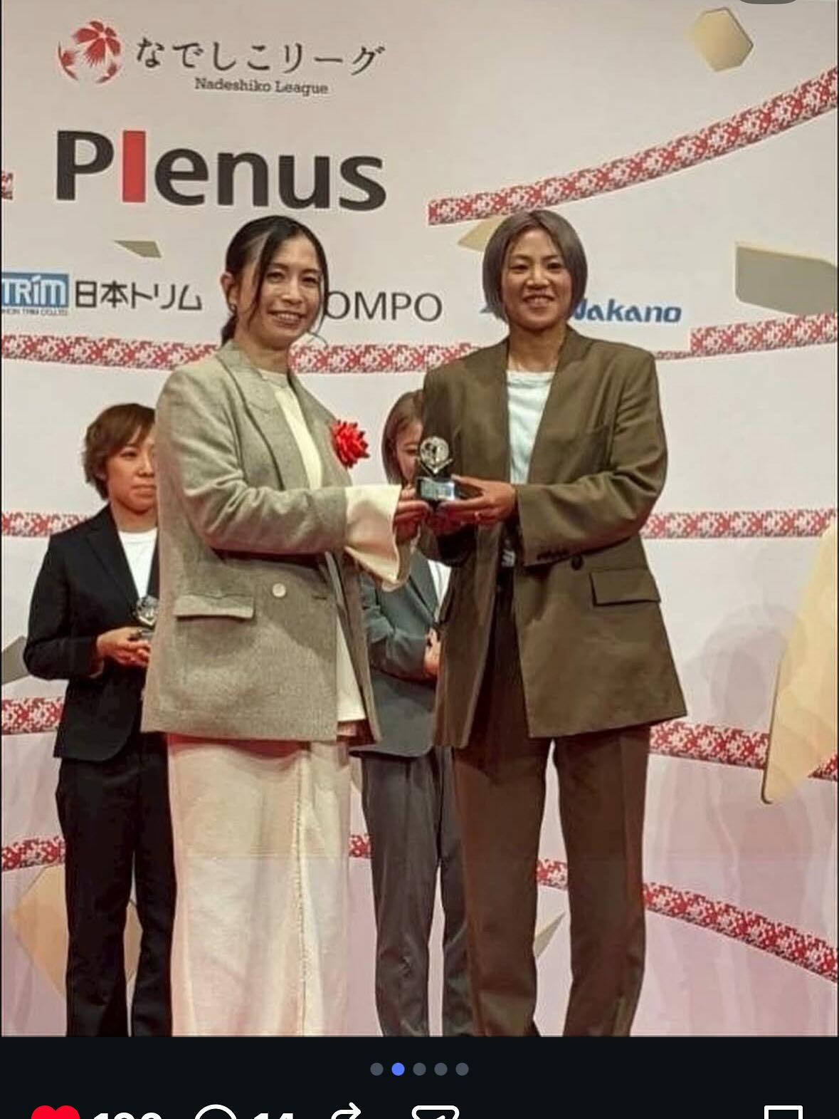 素晴らしい㊗️👍🏻🎊 