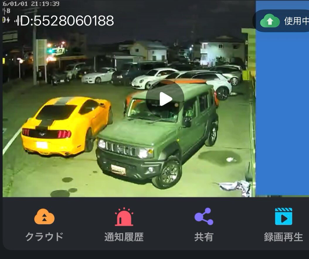 #防犯カメラ 