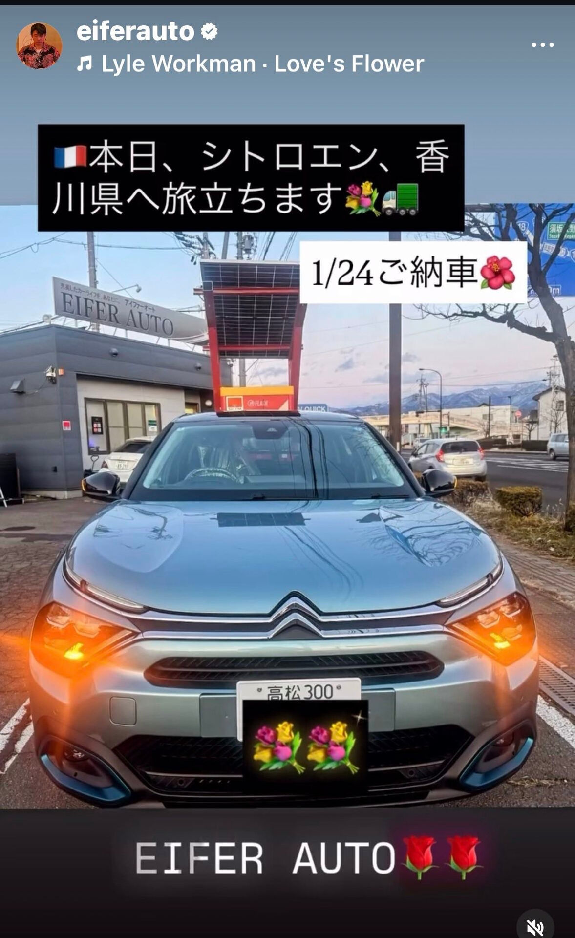 multi_image