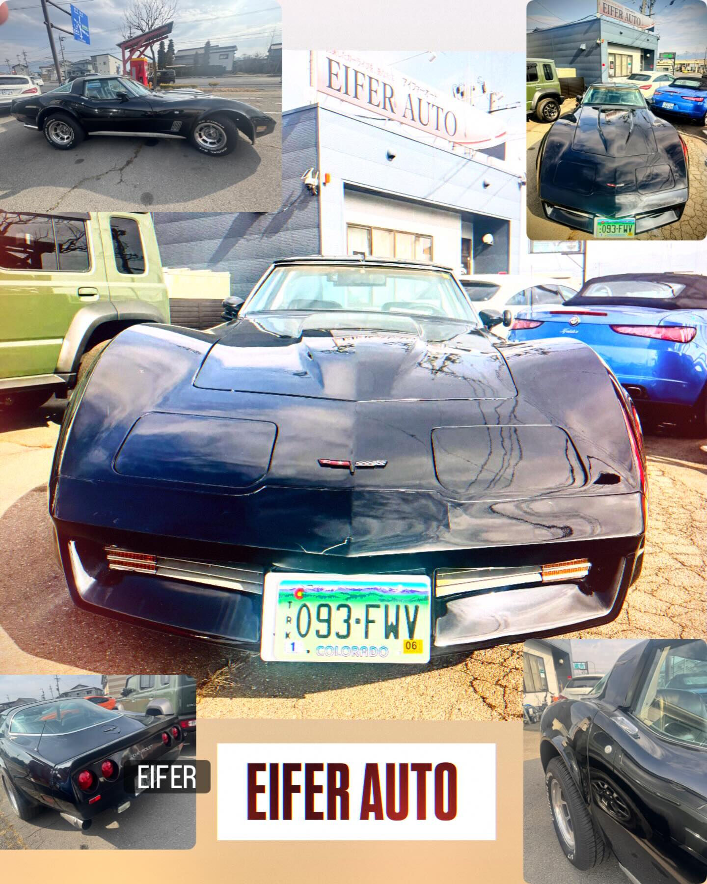 #シボレー