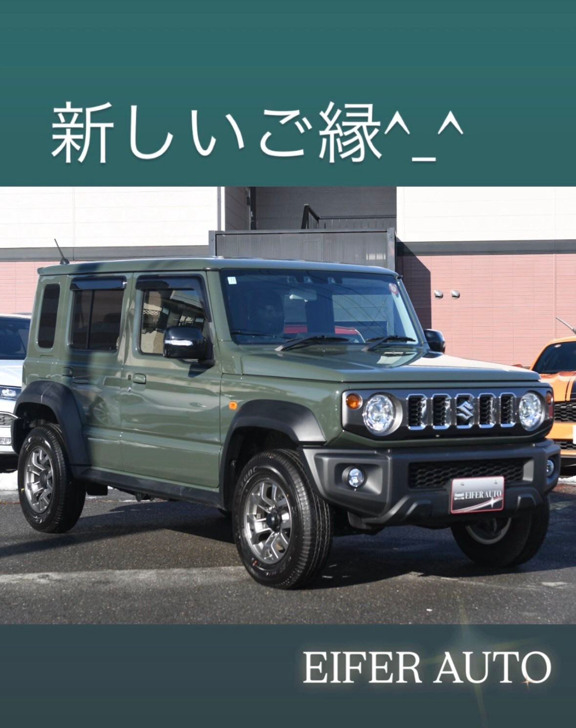 #ジムニーノマド 