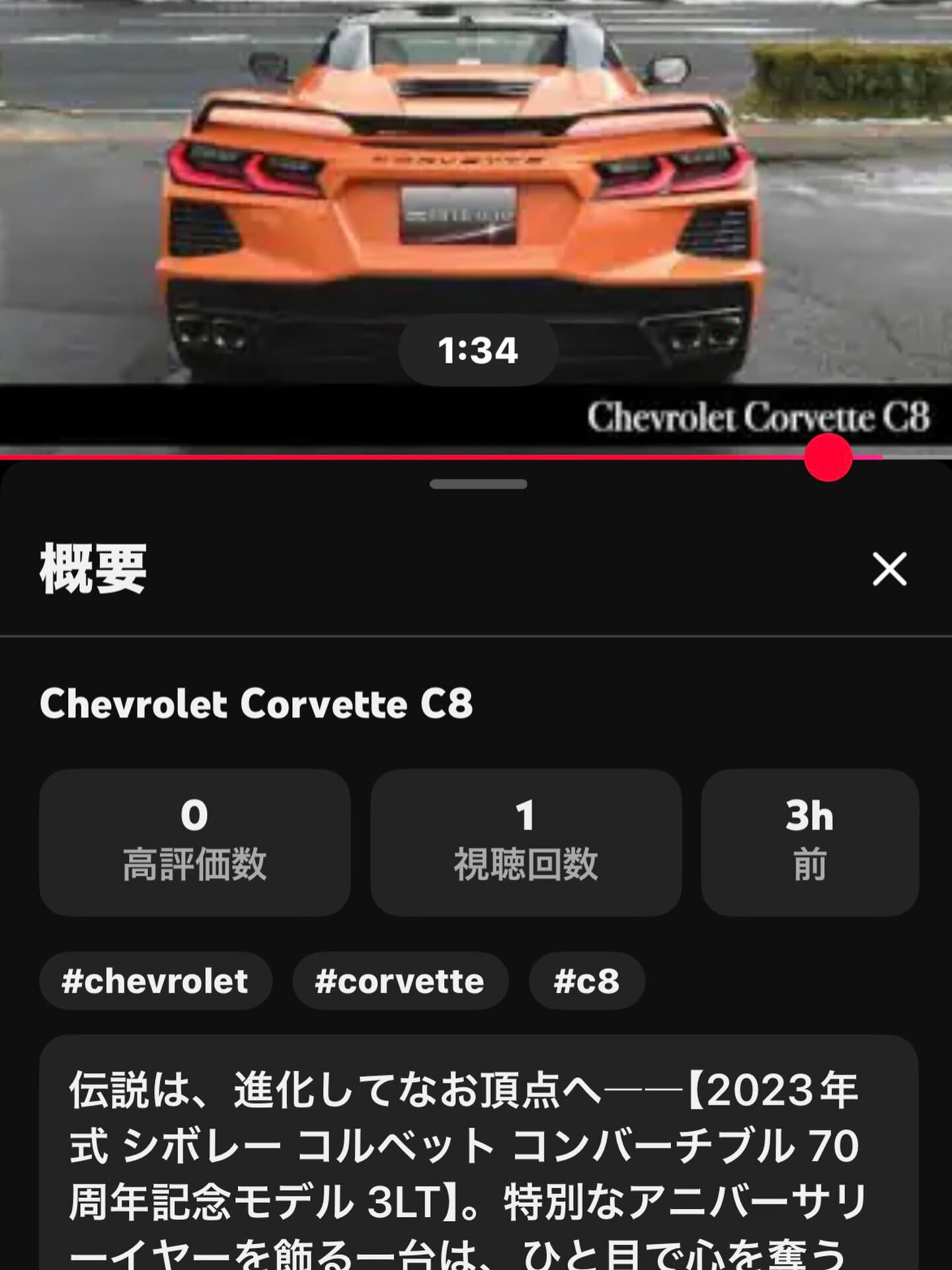 https://youtu.be/nVLvr8ylrfg?s