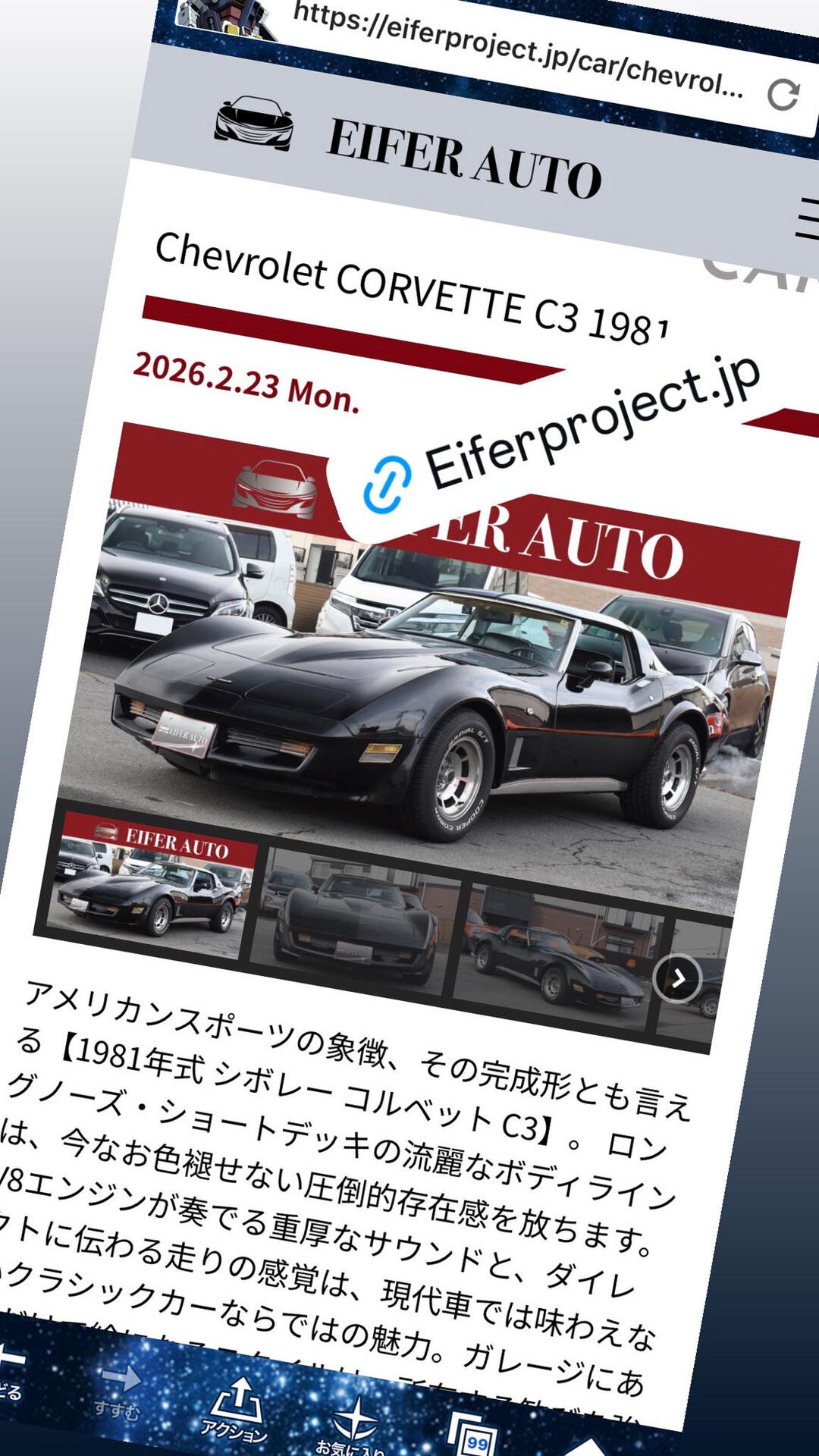 multi_image