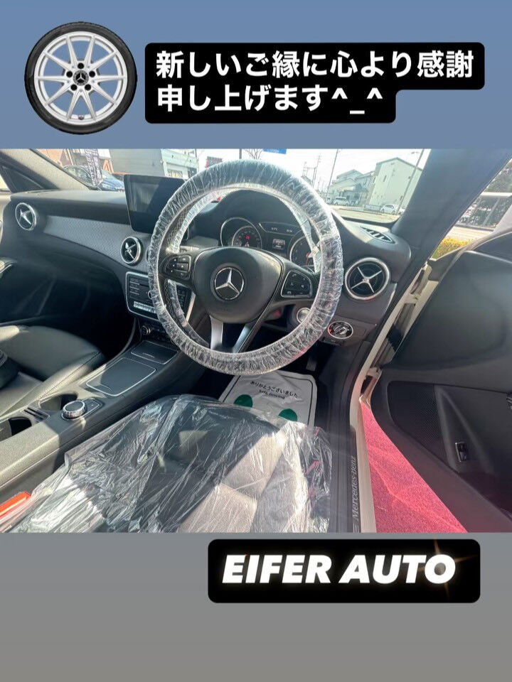 #メルセデス