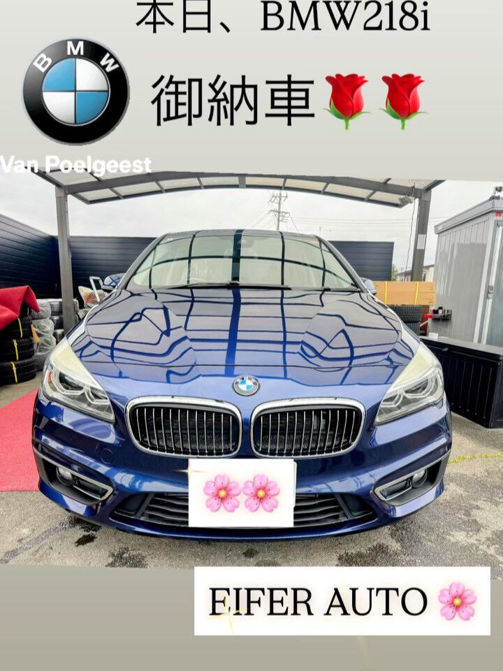 #BMW