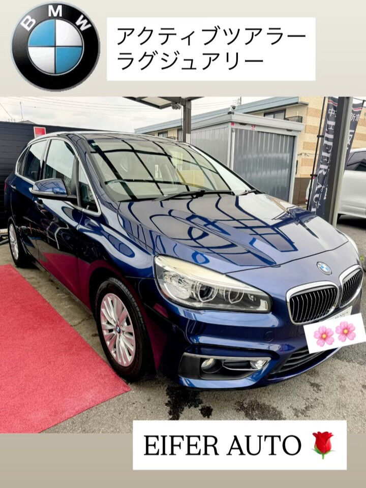 #BMW