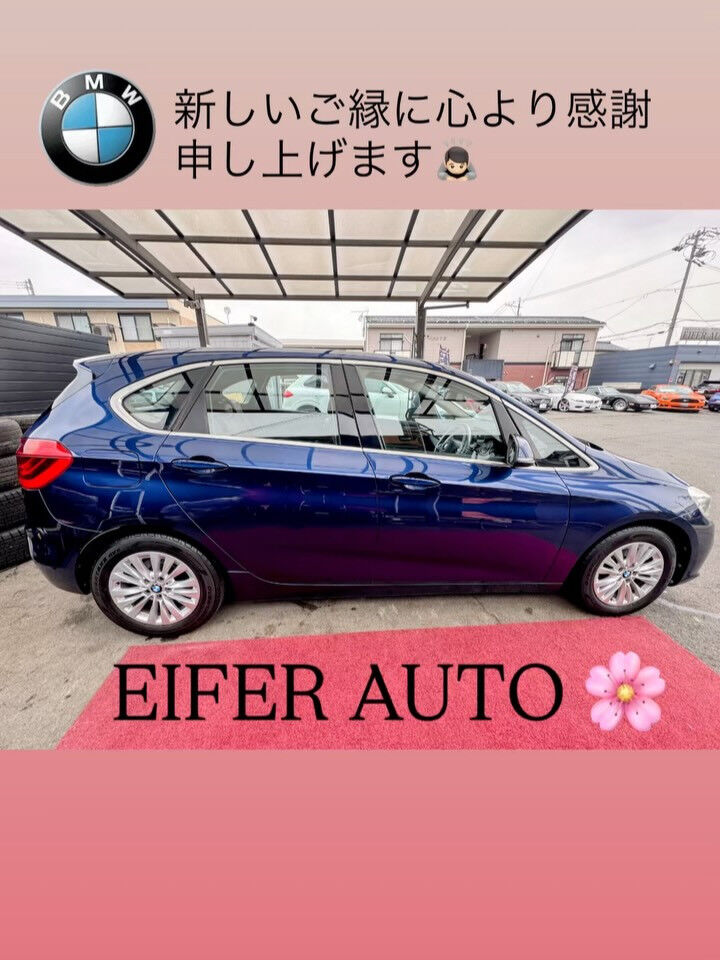 #BMW