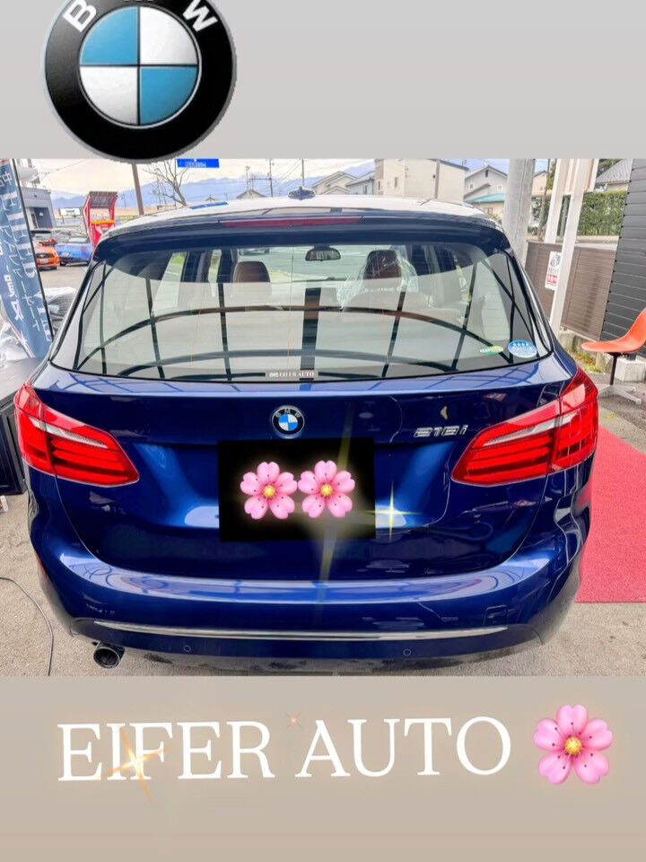 #BMW