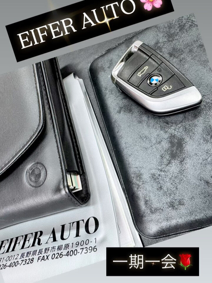 #BMW