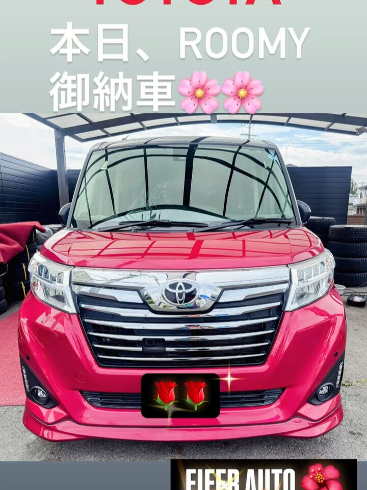 「ルーミー G-T」は、トヨタ ルーミーの中でも*ターボ付き