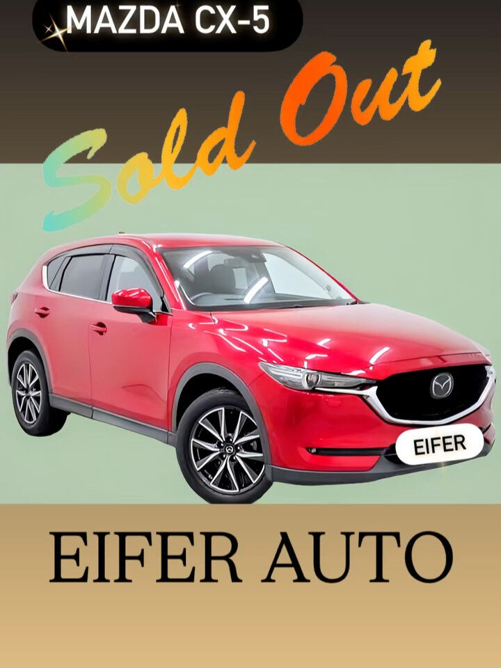 マツダ・CX-5
