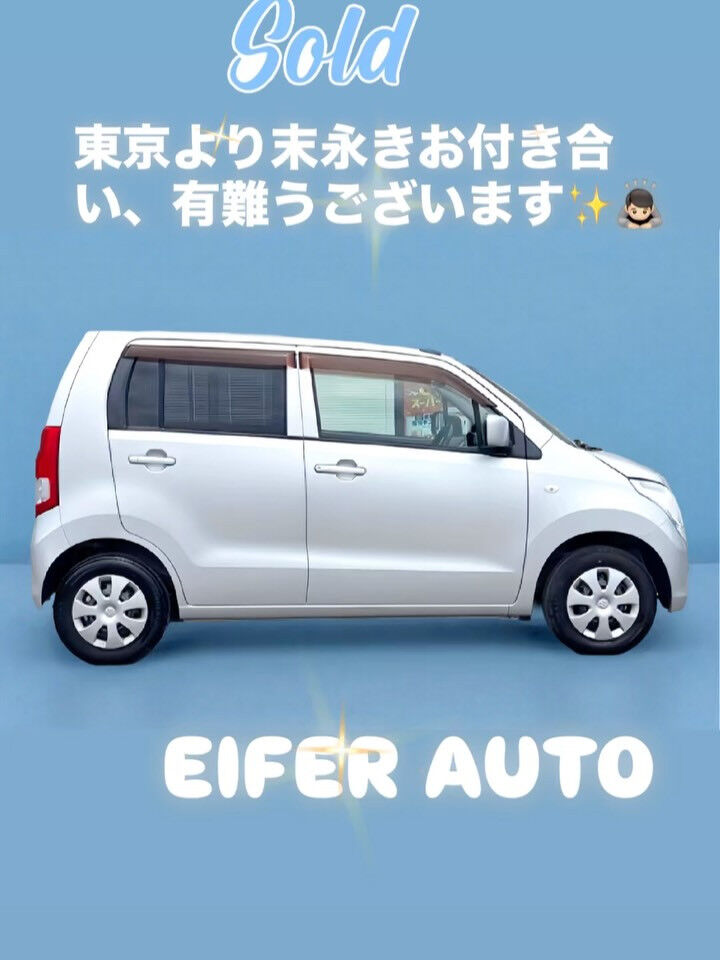 スズキ・ワゴンＲ