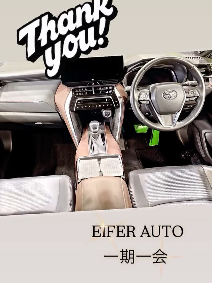 夢で終わらせない、憧れの車両購入