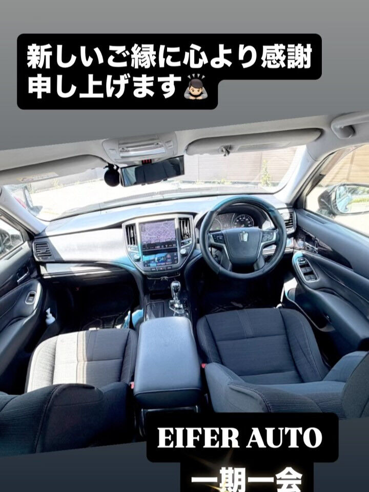 #トヨタ
