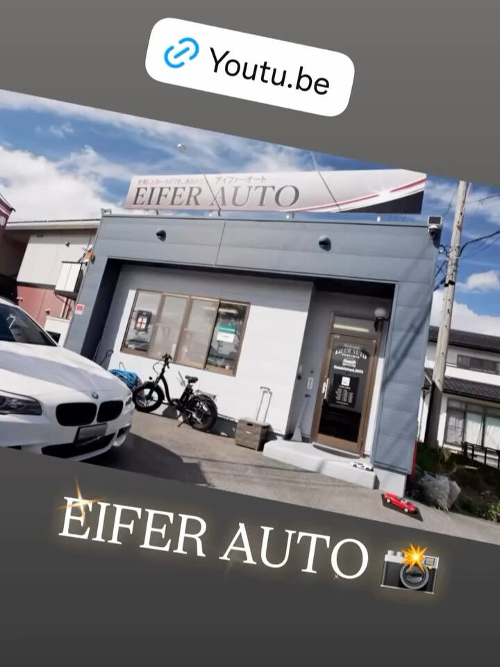 #プジョーリフター