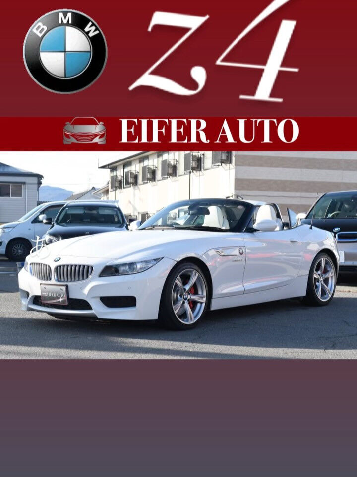#BMW