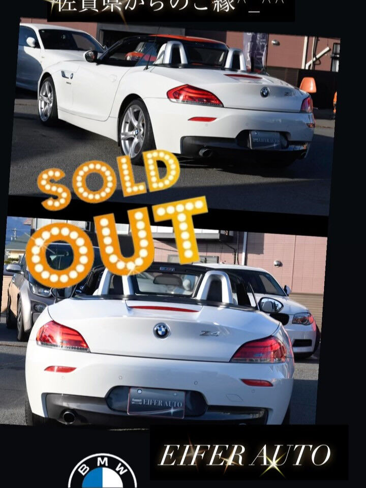 #BMW
