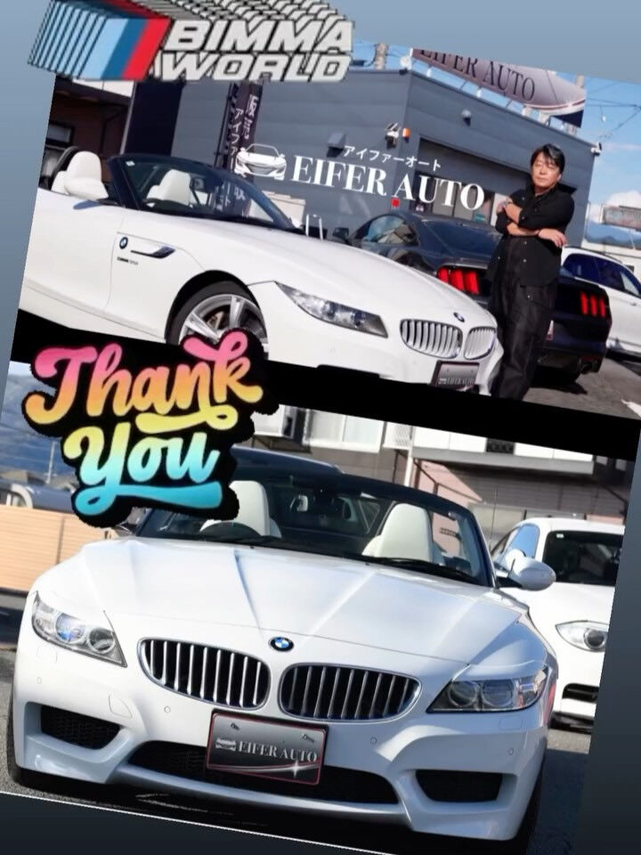 #BMW