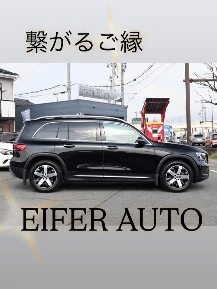 #メルセデスベンツ