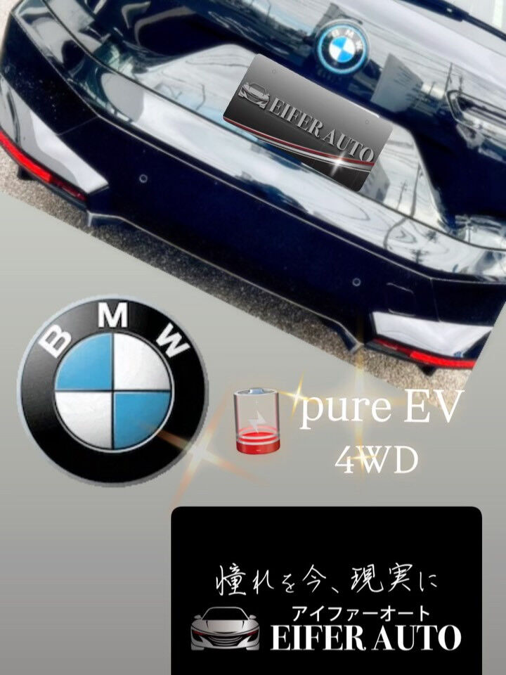 MY CAR