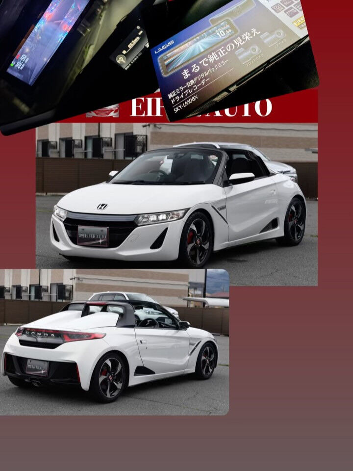 #S660