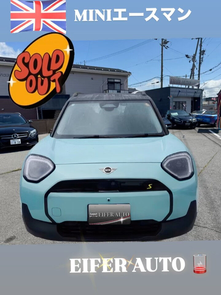 #MINI