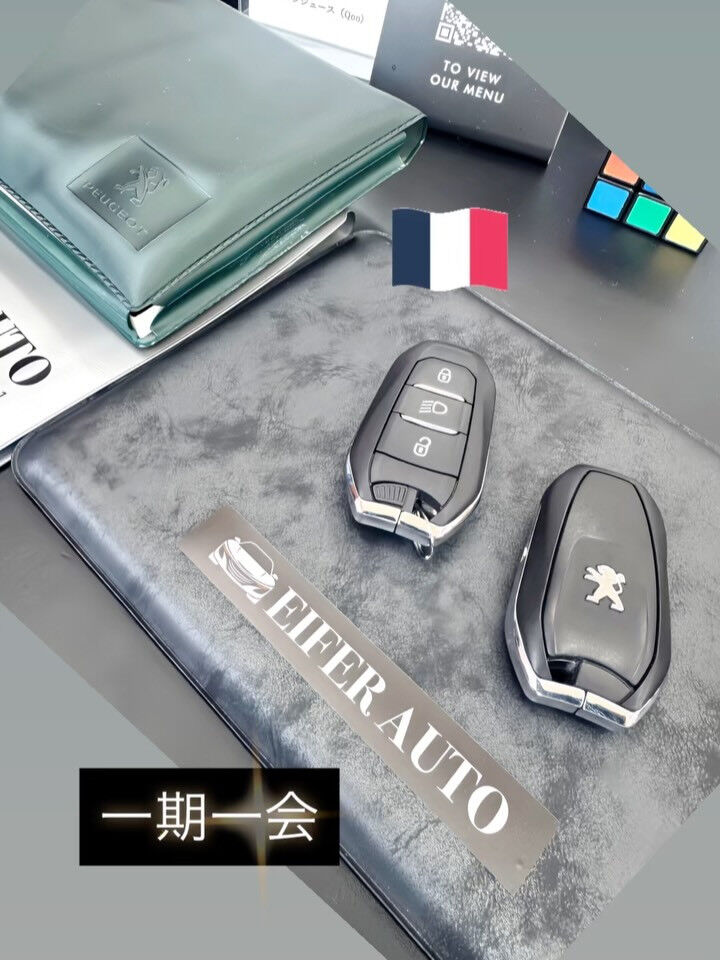 #プジョー