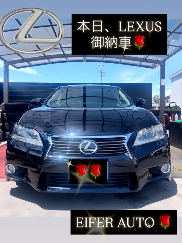 #レクサス