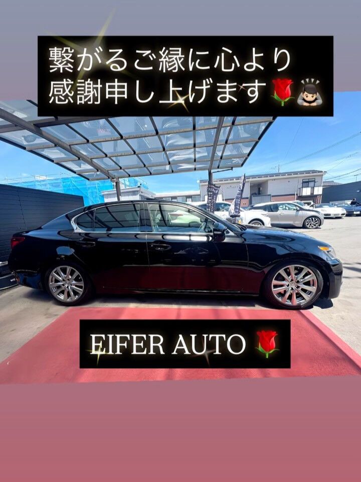 #レクサス