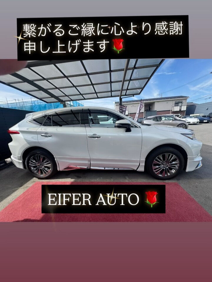 #トヨタ