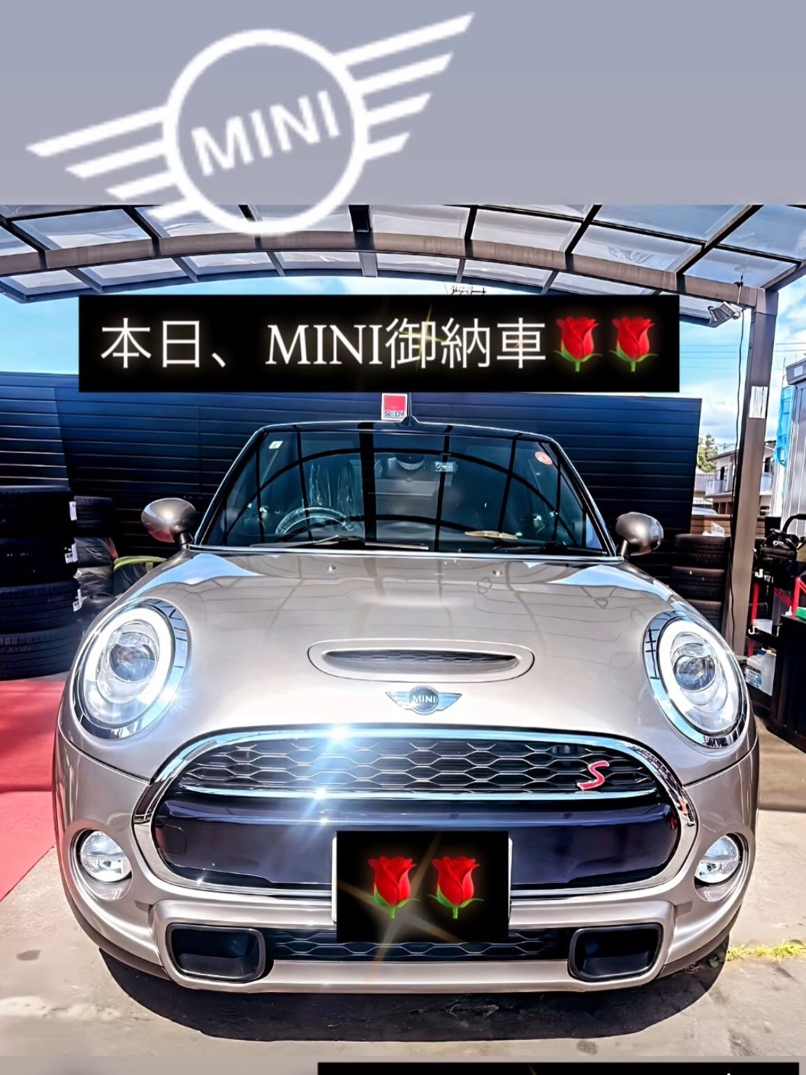 #MINI