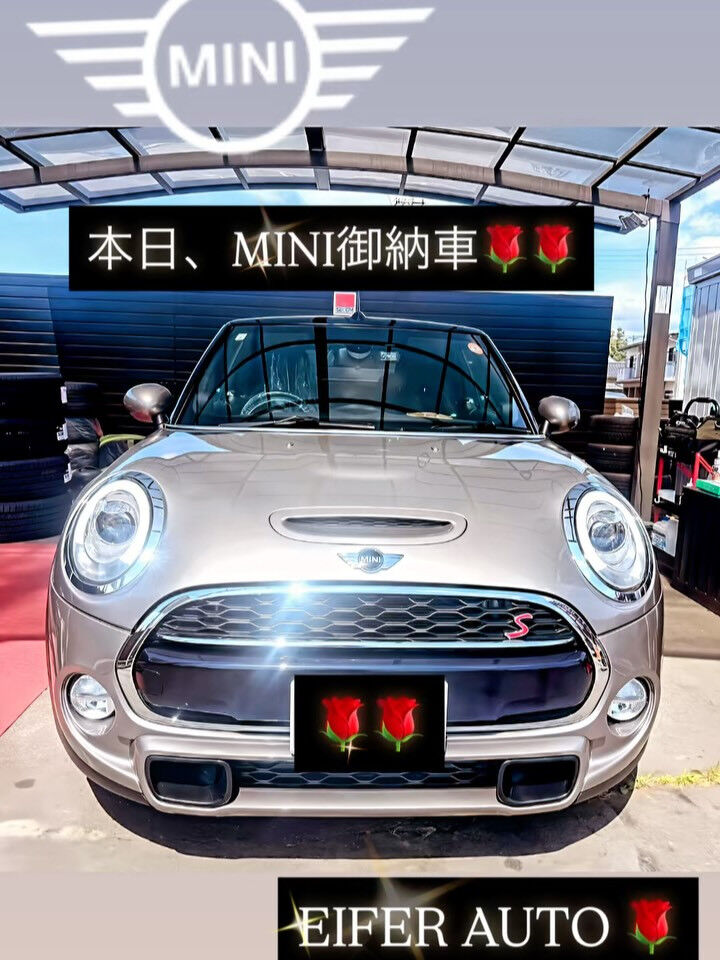 #MINI