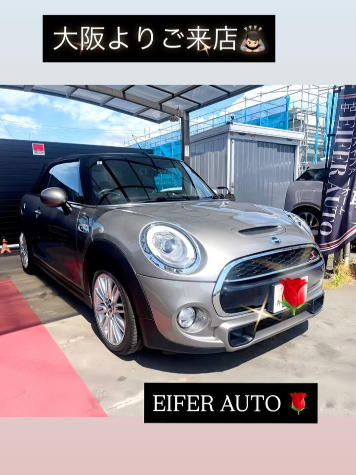 #MINI