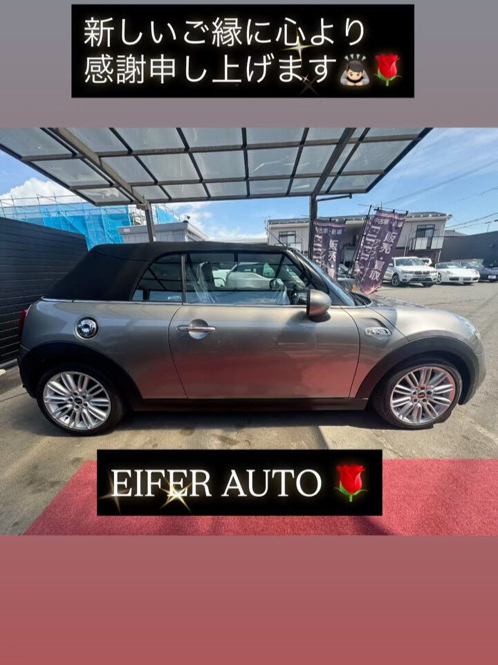 #MINI
