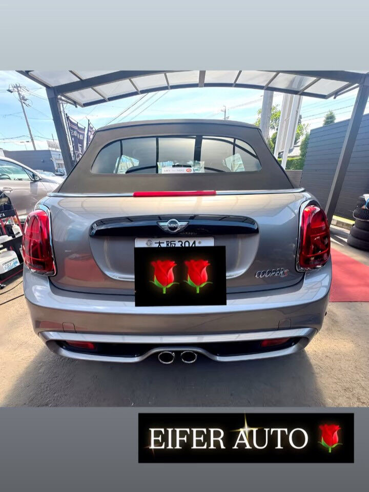 #MINI