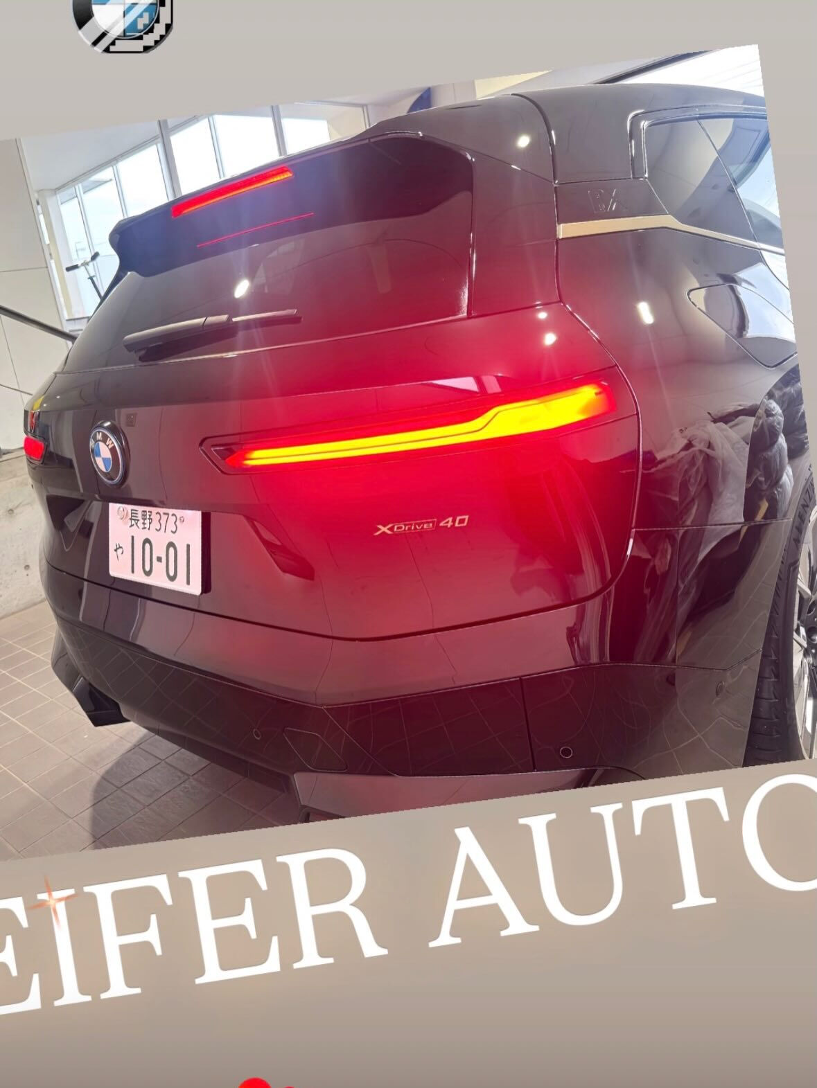 #EV