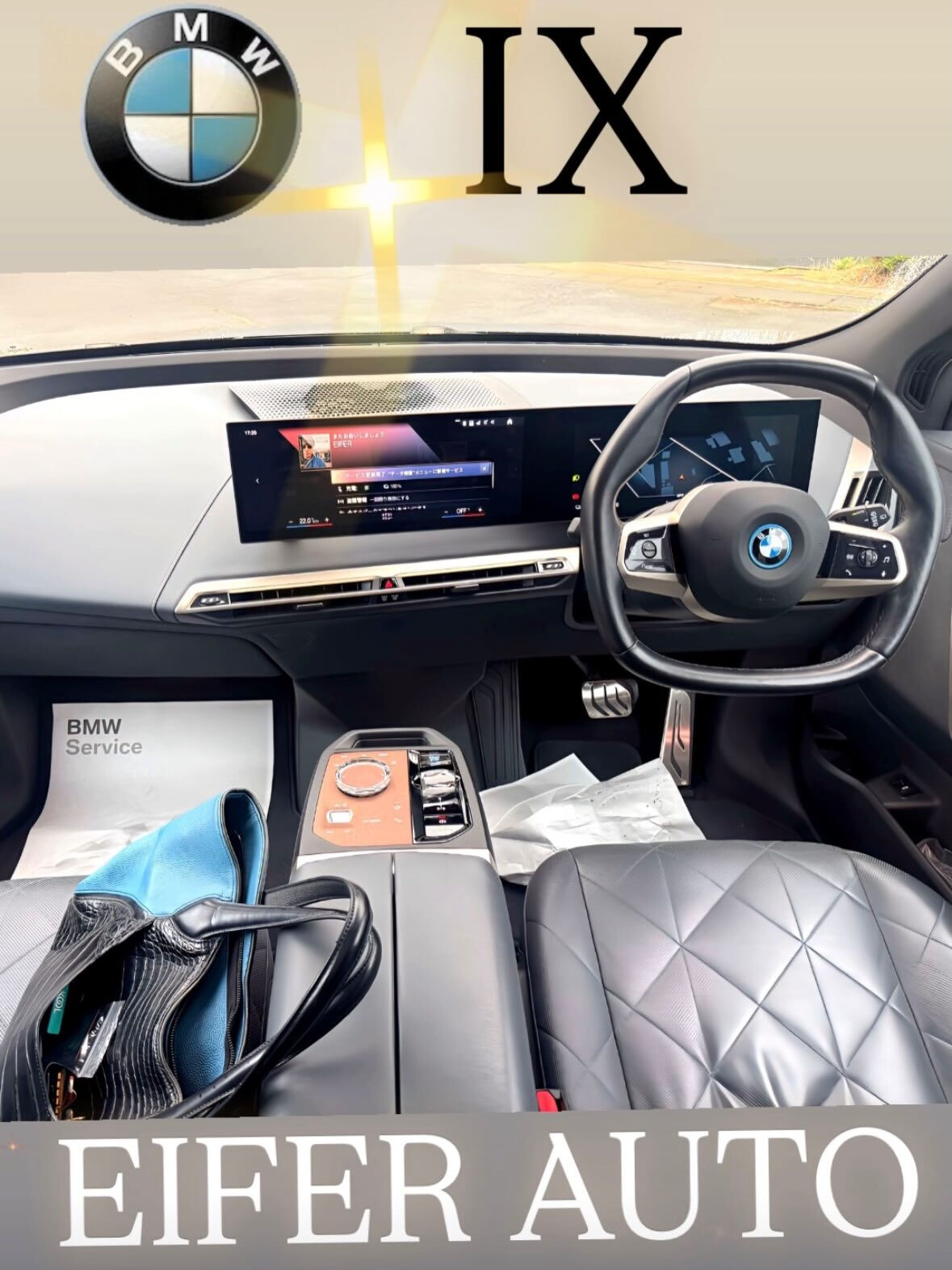 #EV