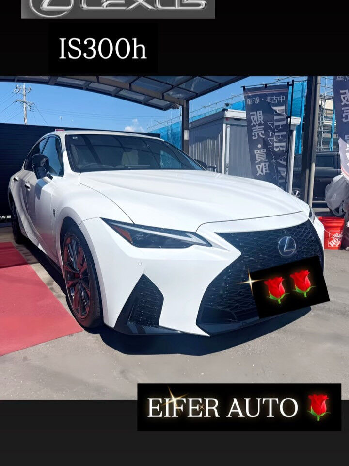 #レクサス