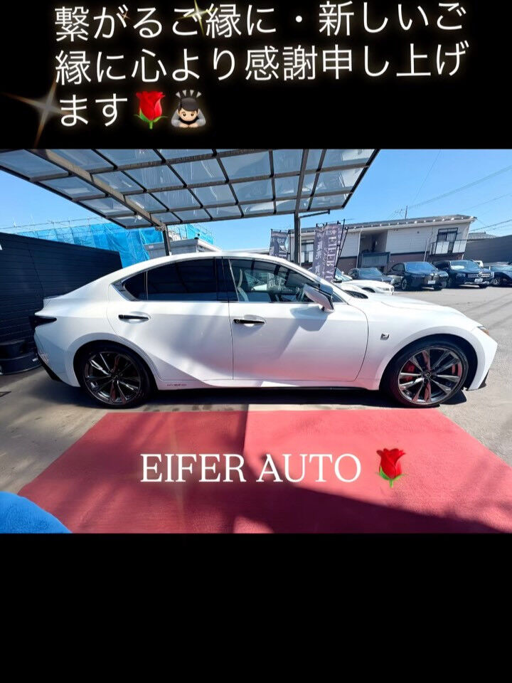 #レクサス