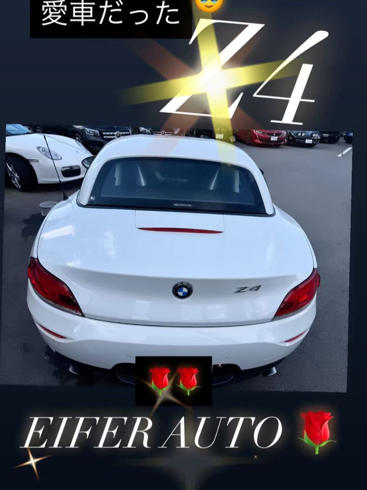#BMW