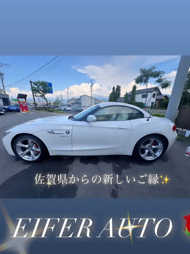 #BMW