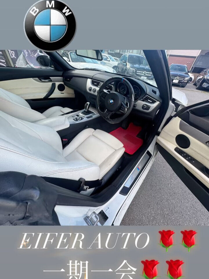 #BMW