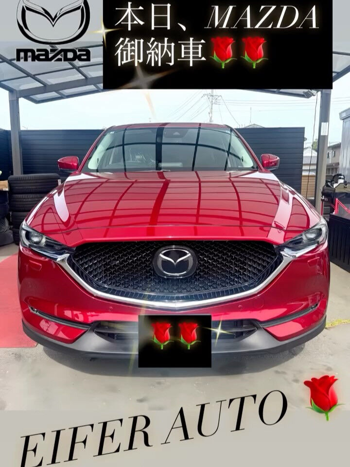 #MAZDA