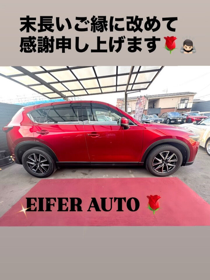 #MAZDA