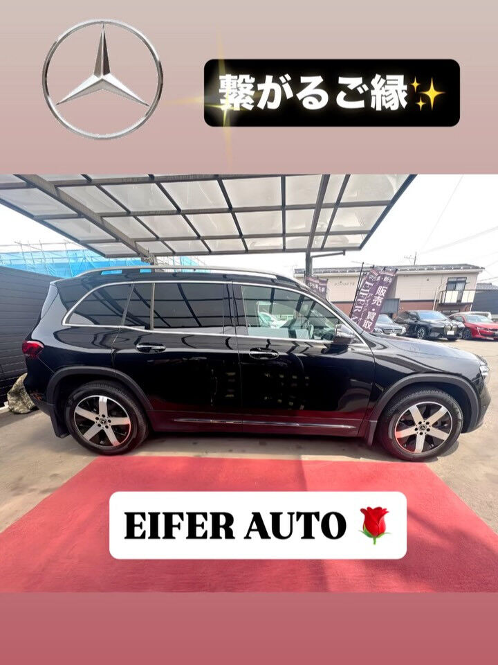#メルセデス・ベンツ
