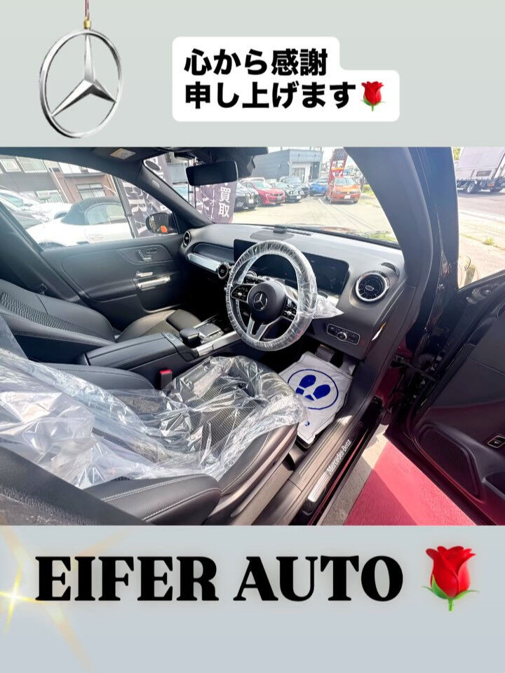 #メルセデス・ベンツ