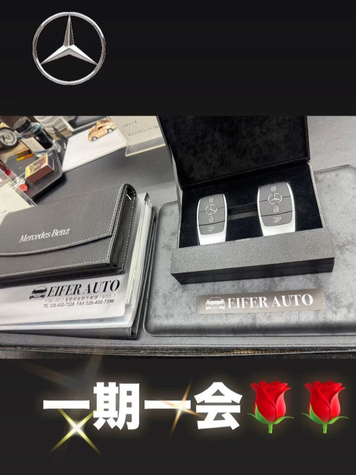 #メルセデス・ベンツ